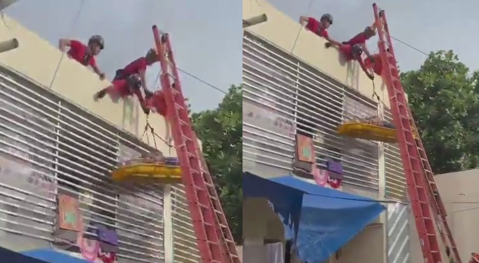 Cuerpo de Bomberos Militar del Amazonas